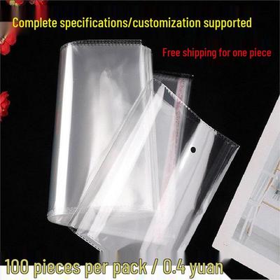 Geschenkverpackung – Verpackungsbeutel & Organza