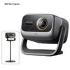 JMGO N5S Ultra Series 4K Tri-Color Laser Gimbal Projector (CN Version)