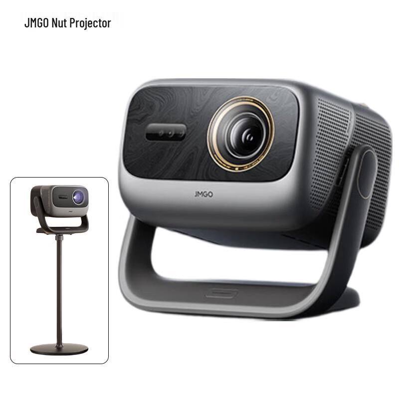 JMGO N5S Ultra Series 4K Tri-Color Laser Gimbal Projector (CN Version)