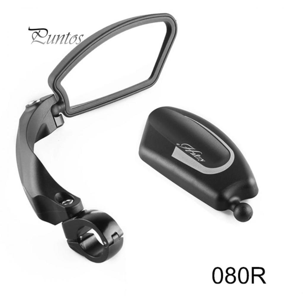 rückspiegel fahrrad lenker