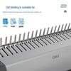 Deli Manual 21-Hole Comb/Coil Binding Machine CN plug (adapter included)
