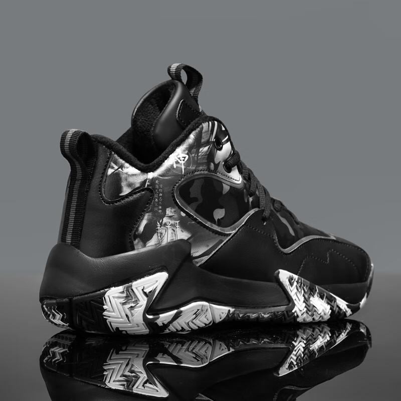 

Мужская обувь большого размера для учеников средней школы, баскетбольные кроссовки, спортивная обувь, мужская молодежная 45 спорт 46 для реальных игр 47 кроссовки для бега 48