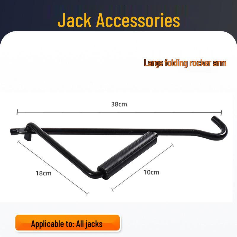 2T Manual Scissor Jack Tire Wrench - Labor-Saving Horizontal Vehicle Car Jack