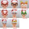 Fashion Eyeglass Frame Creative Cute Glasses Frame For Christmas Glasses High-quality Fun