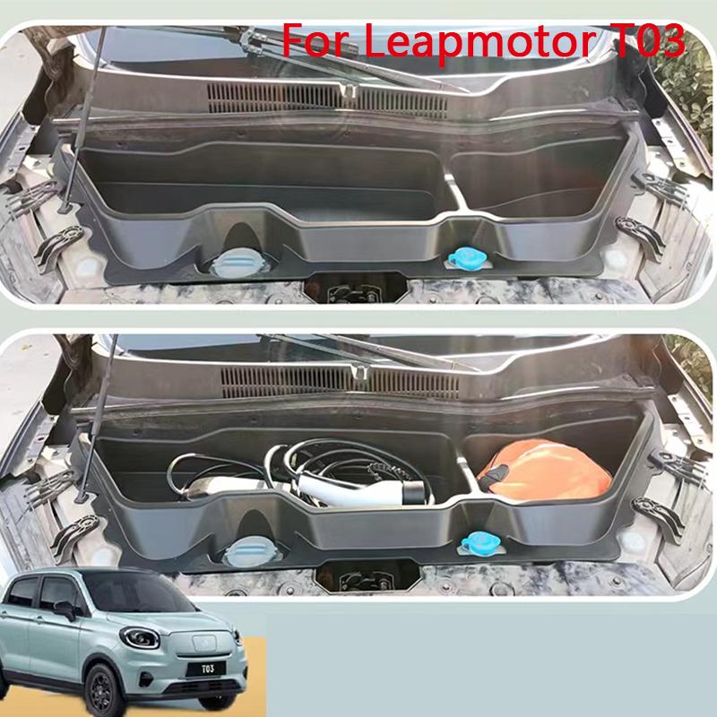 Trunk Storage Box for Leapmotor T03