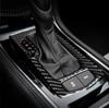 Cadillac ATSL Kohlefaser Interieurverkleidung: Konsole, Schalthebel, Luftauslass-Aufkleber