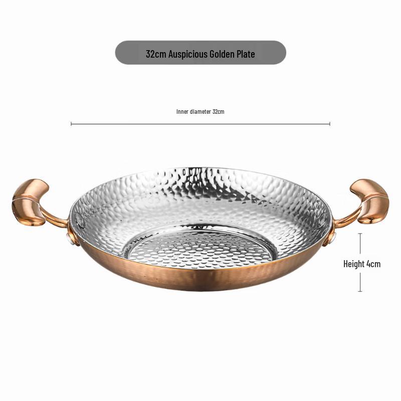 Insulated Hammered Rose Gold Dry Pot Serving Dish