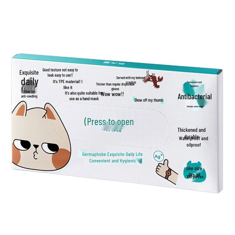 

Chada Huang Antibacterial Disposable TPE Gloves