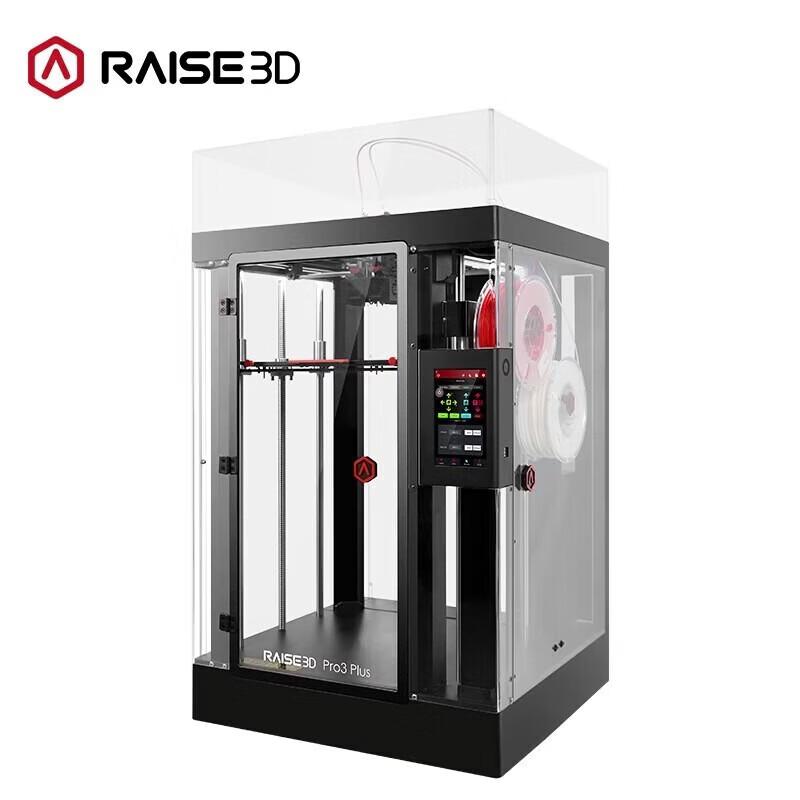 

Raise3D Pro3 Plus 3D Printer