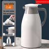 Large Capacity Glass Liner Warm Water Thermos - New Model for Dorms and Homes