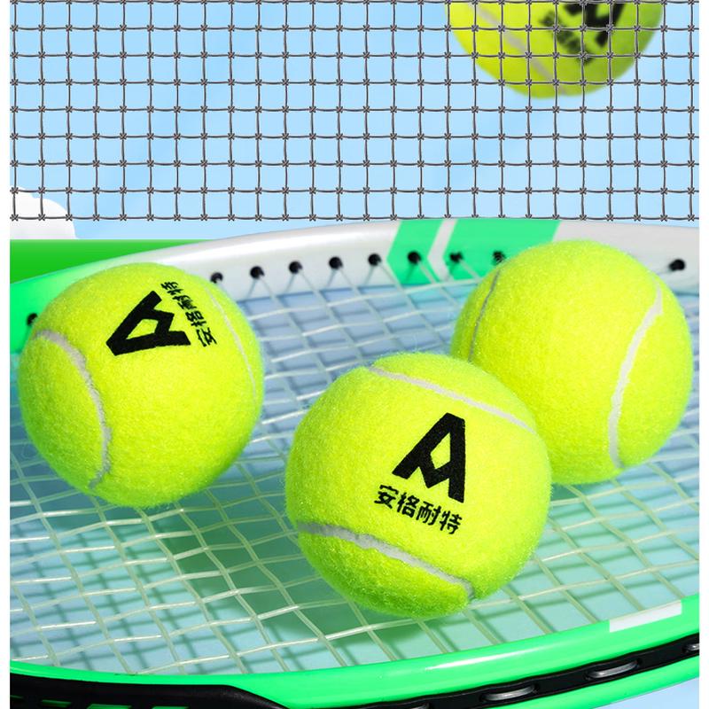 Deli Angnet FH375 Training Tennis Balls