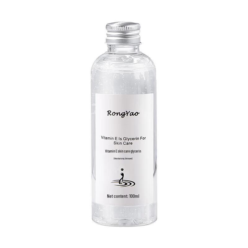 TWG Vitamin E Skin Care Glycerin