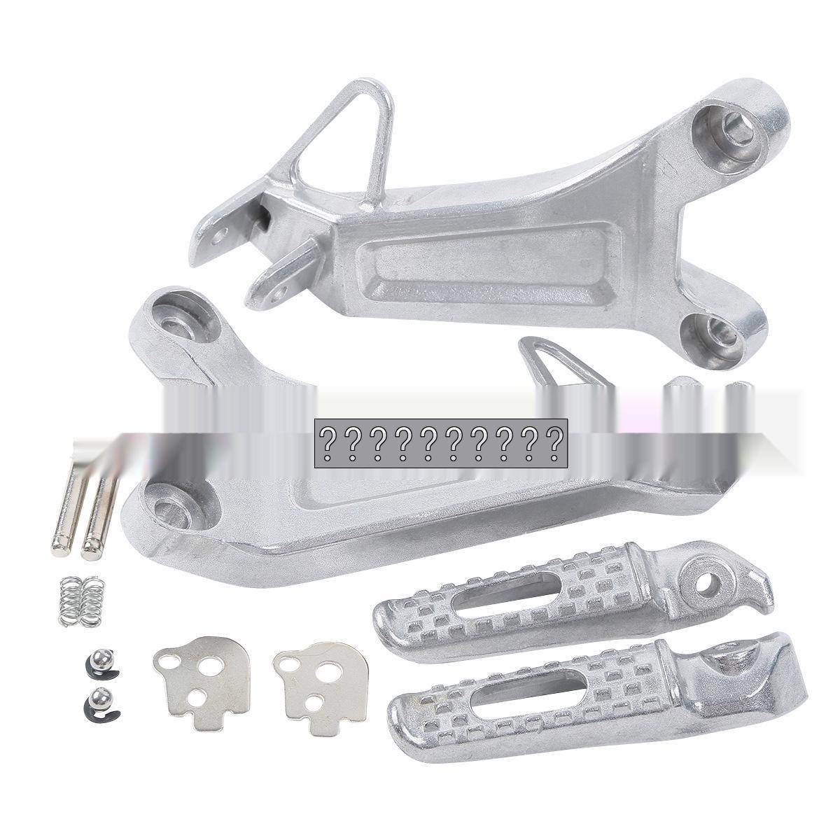 

CBR600RR Motorcycle Footrest Bracket 2003-2004 XF-010