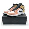 DX4332-800 Nike Air 1 Mid Flight Club Magic Ember Sundial White (Men's)