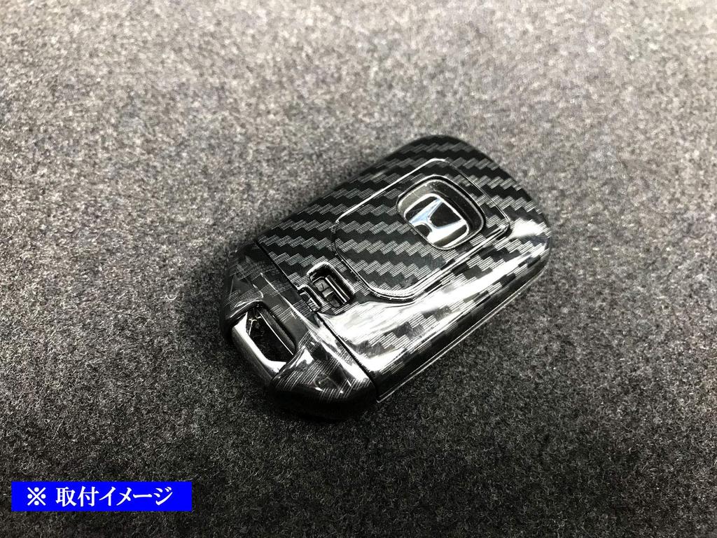 BRIGHTZ Fit GK Carbon Fiber Smart Key Black Fits Honda Smart Keys Case, [KEY-CASE-027], (GK3, GK4, GK5, GK6, GK, K3, K4, K5, K6, 3, 4, 5, 6) (Product