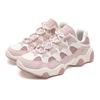 New FILA Cushioning, Abrasion Resistant, Breathable, Lightweight Low Top Casual Shoes Women's White Pink F12W532150FGR