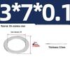 304 Stainless Steel Ultra-Thin Flat Washers - Available in Thickness: 0.1mm, 0.2mm, 0.3mm, 0.5mm