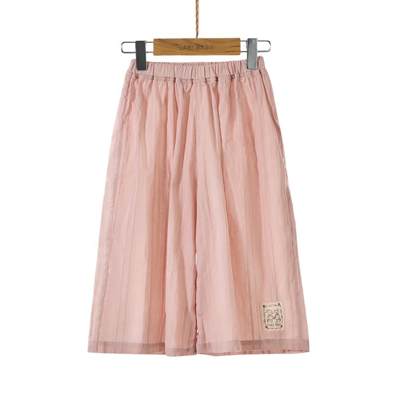 Girls' Summer Cotton Jacquard Wide-Leg Pants