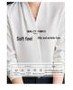 Women's V-Neck Chiffon Satin Shirt - High-End, Long-Sleeve, Anti-Wrinkle, Perfect for Spring and Autumn.