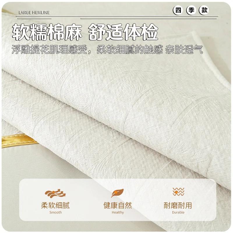 1pc Solid Color Sofa Cover Cotton Linen Four Season Anti-Slip With Gold Lines Decor, Couch Seat Cover Blanket Modern Living Room