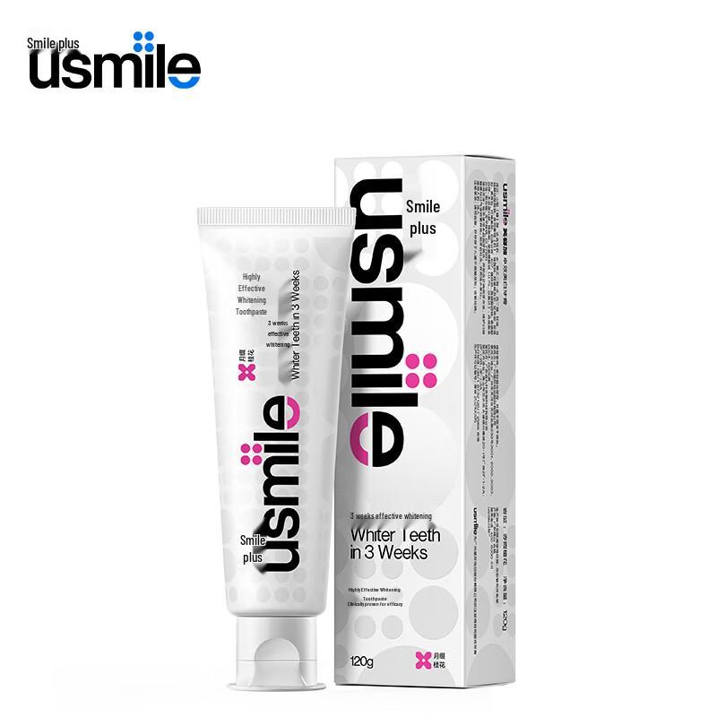 usmile Effective Whitening Toothpaste, Osmanthus, 120g