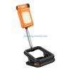 Y5GD Small Foldable Work Light With Base And 3 Lighting Levels For Workshop Or Outdoor Use