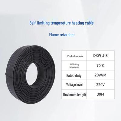 XinYu DXW Self-Regulating Electric Heat Trace Cable