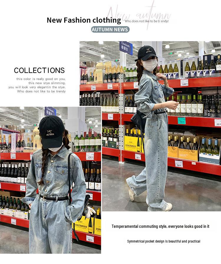 2024 Women's Loose Fit Denim Jumpsuit - Spring/Autumn Casual Age-Reducing Style