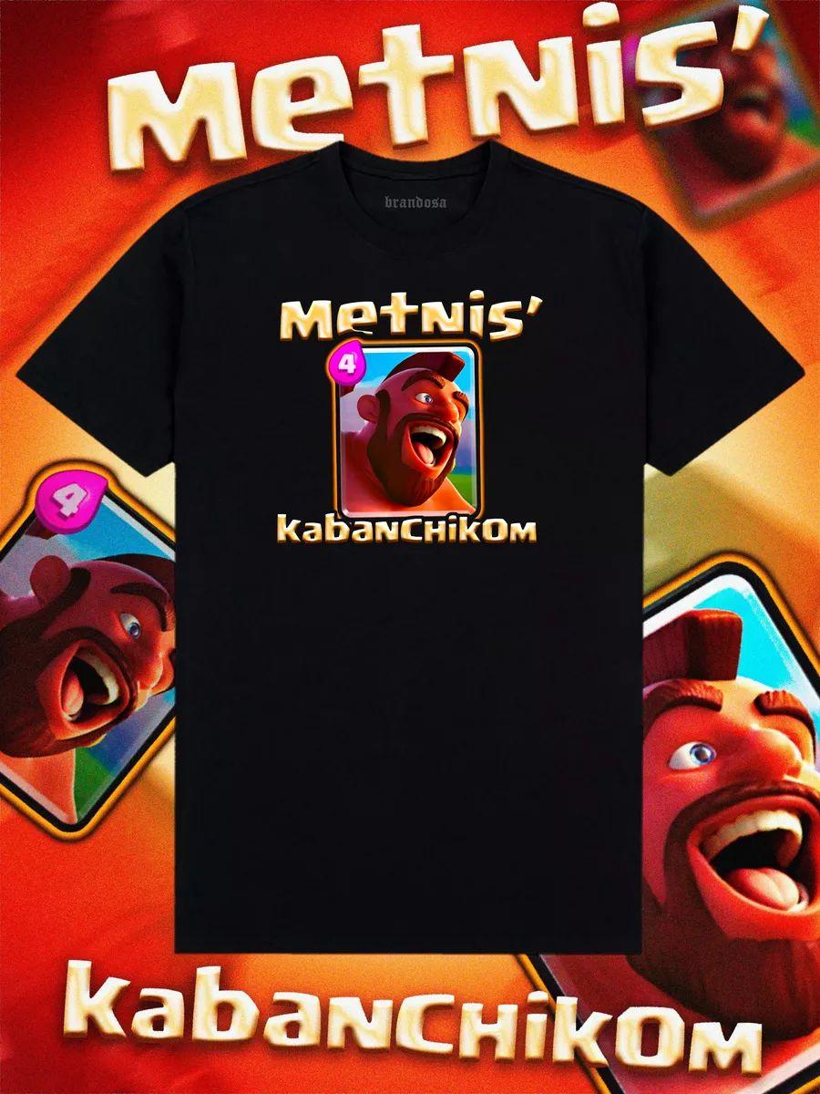 T-shirt with V.V. Putin print 4XL