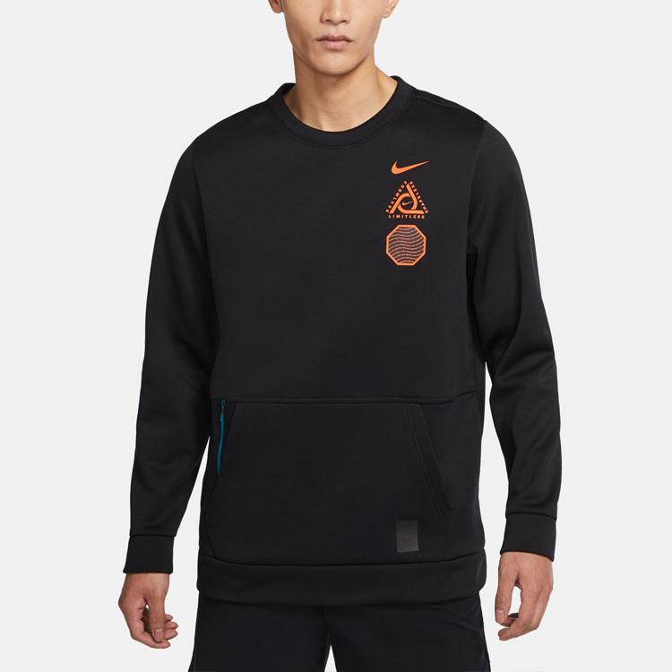 Nike CNY 4 New Years Therma-fit Casual Training Sweatshirt Men Sweatshirt Black DQ5065-010