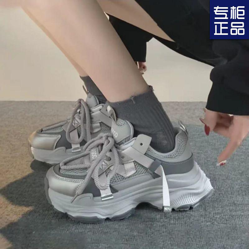 Super fire shows feet little dad shoes women's 2025 spring and autumn new retro trend casual versatile casual sports shoes