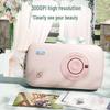 HPRT CP2100 Portable Photo Printer (CN version)
