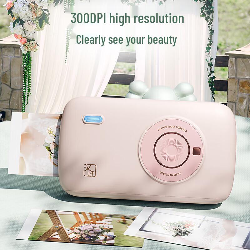 HPRT CP2100 Portable Photo Printer (CN version)