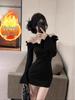 Spicy One-Shoulder Lace Bodycon Mini Dress with Bell Sleeves