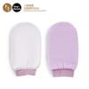 1pcs Double-Sided Towel Korean Exfoliating Bath Washcloth Shower Spa Exfoliator Two-Sided Bath Glove Body Cleaning Tool YZL1