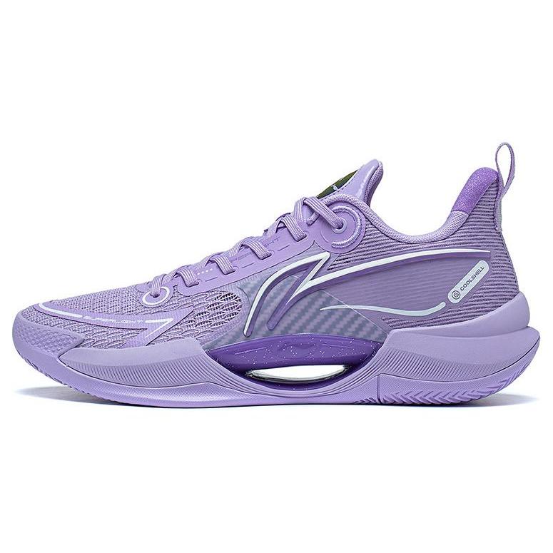 New LINING Super Light V2 Basketball Shoes Men Low Top Purple ABAT029-5