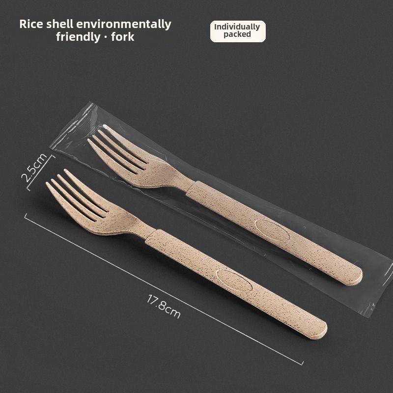 Degradable Tableware Environmentally Friendly Disposable Rice Husk Knife, Fork and Spoon Wheat Straw Spoon Household and Commercial Cake Spoon