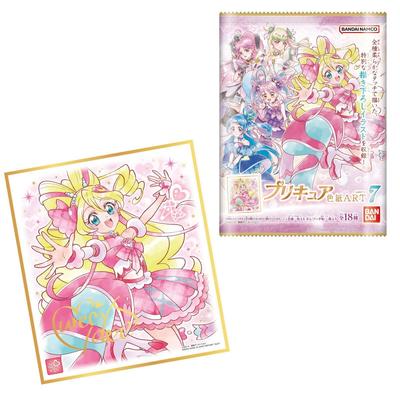 Caja de 10 unidades PreCure Shikishi ART7 (juguete de caramelo)