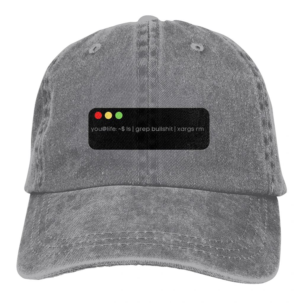 Adjustable Solid Color Baseball Cap Delete The Bullshit Washed Cotton Linux Program It Crowd Programer Sports Woman Hat