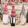 Christmas Red Wine Bottle Cover Bags, 1pc Christmas Table Dinner Decoration Bag Cover Xmas Red Wine Gift Bags for Home Decor