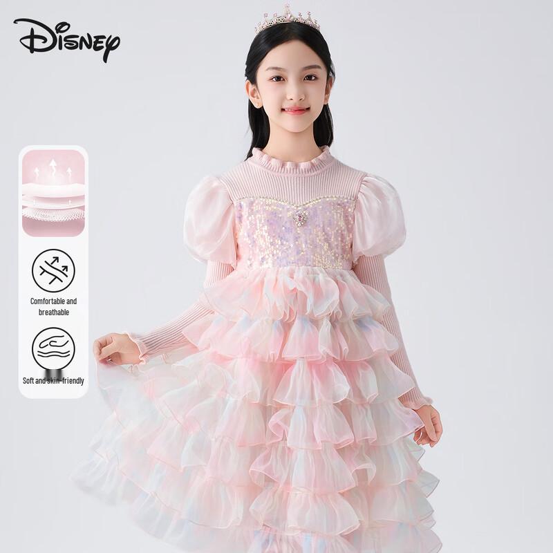 Disney Girls' Knitted Gradient Princess Dress