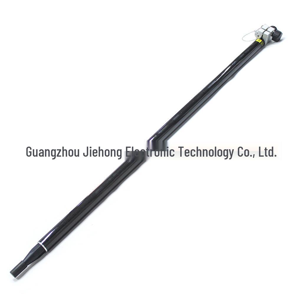 

2.5m Universal Carbon Fiber Telescopic Pole (Old Model)