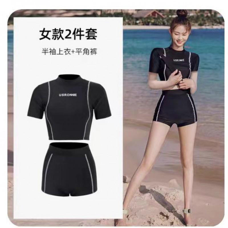 

Swimsuit Women s Korean Conservative Belly-covering Diving Suit Long-sleeved Sunscreen Split Swimming Fairy Fan Xian Thin M 85-95 kg