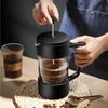 French Press 600ML Hohes Borosilikatglas Haus Kaffeebereiter Milchschaumformer Kaffeezubehör Cafébedarf
