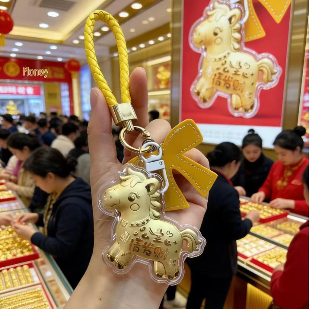 Shuibei 999 Pure Gold 'Instant Wealth' Keychain Pendant - Ideal Gift for Girlfriend or Bestie