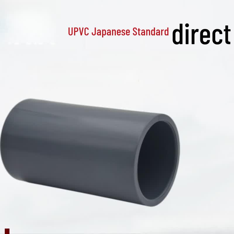 PVC Water Supply Pipe Straight Connector
