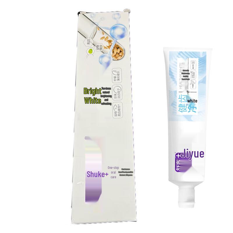 Saky Toothpaste Duo: Bright White Fresh Lemon & Joyful Healthy Teeth
