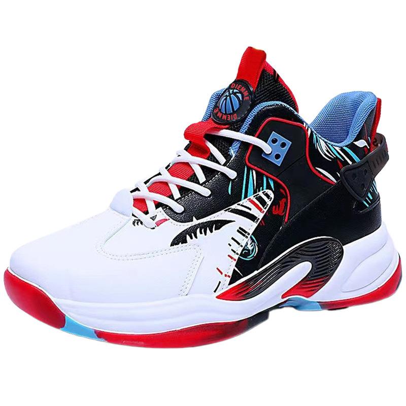 Basketball shoes Fashion versatile sports shoes Light and comfortable trendy men's travel shoes