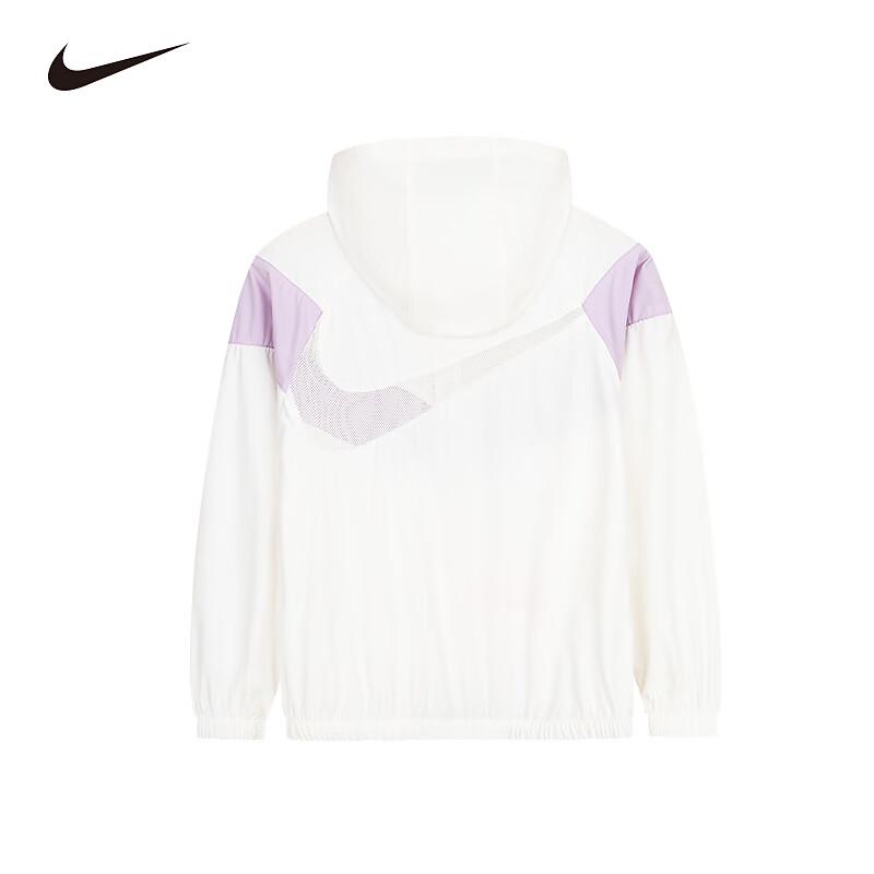 Nike Girls Colorblock Hooded Sun Protective Jacket 6