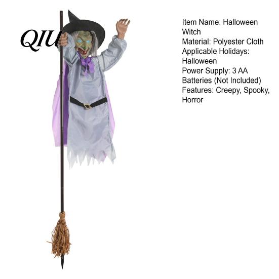 Halloween Witch Party Supplies Animated Decoration, Sound Activated Lighted Haunted House Prop, Long-lasting Decoration Creepy Flying with Broom